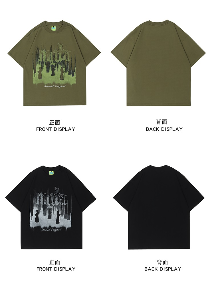 Oversized retro T-shirt P161