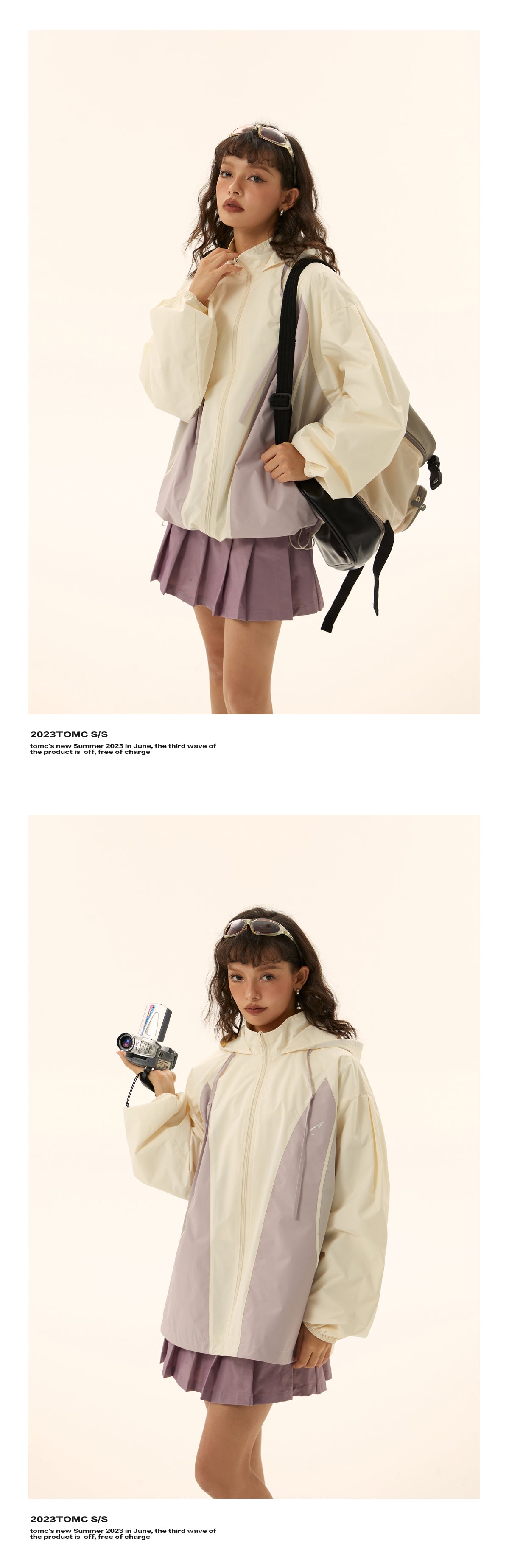 Waterproof contrast jacket P251