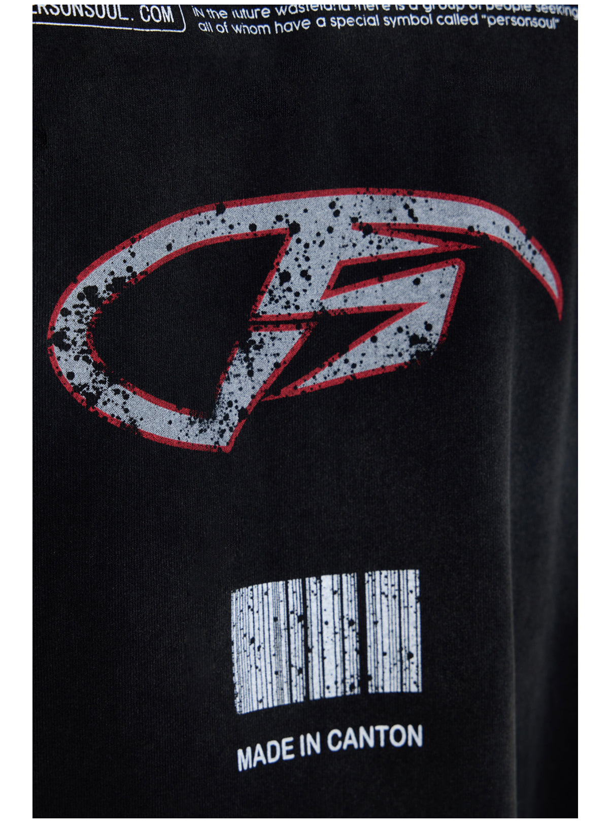 Loose fit logo long sleeve T-shirt P542