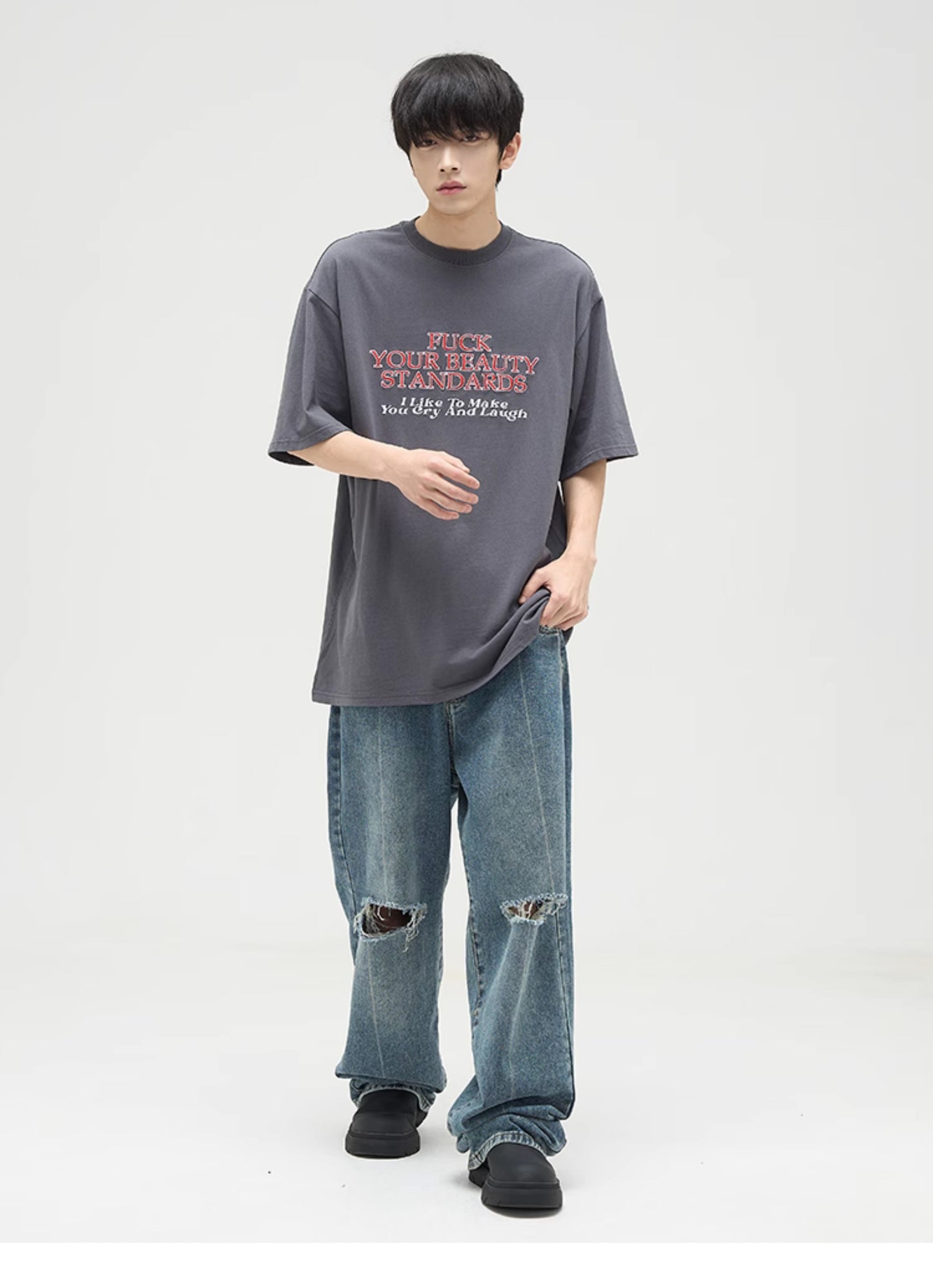 스트레이 트립 도 청바지 P359