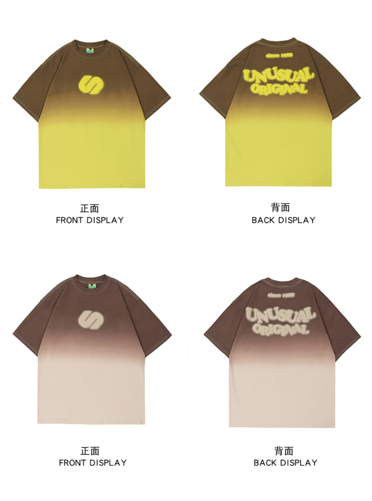 Gradient T-shirt P164